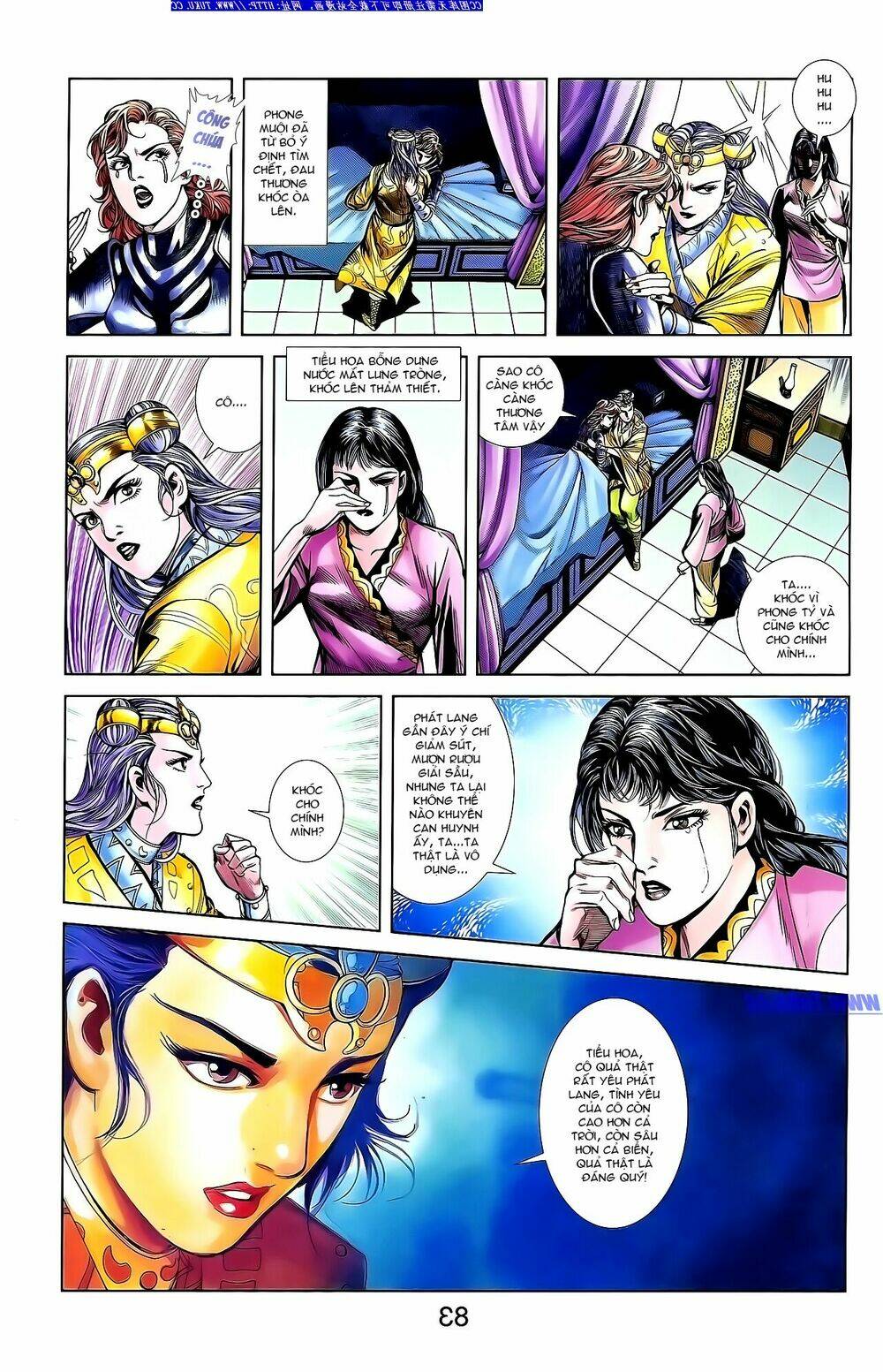 thiên tử truyền kỳ 1 - cơ phát khai chu bản chapter 146 5