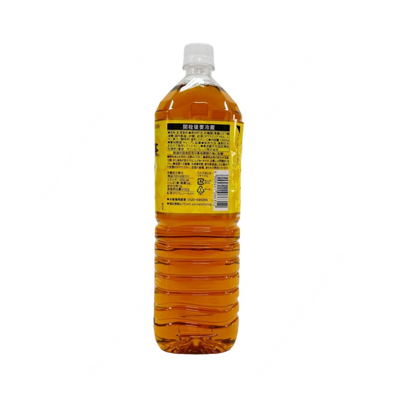 Trà chanh Kirin 1500ml