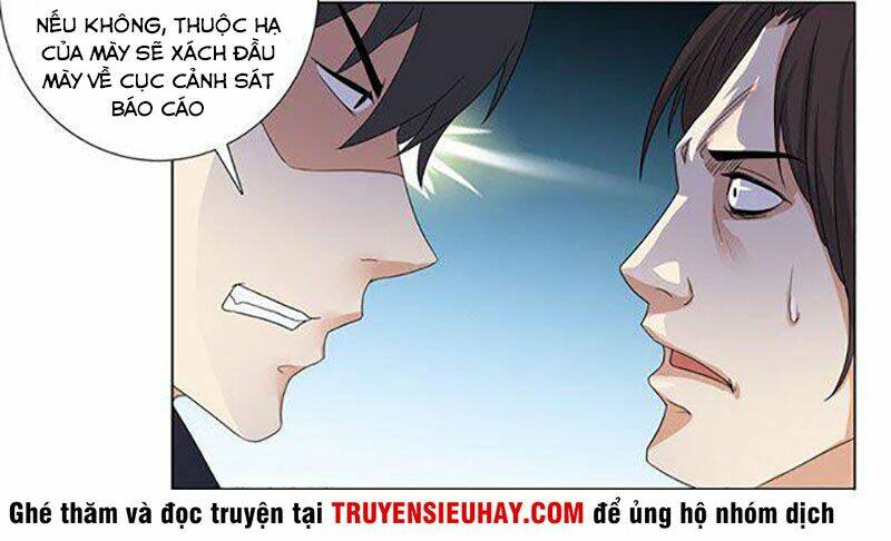 học viện cao thủ chapter 74 25