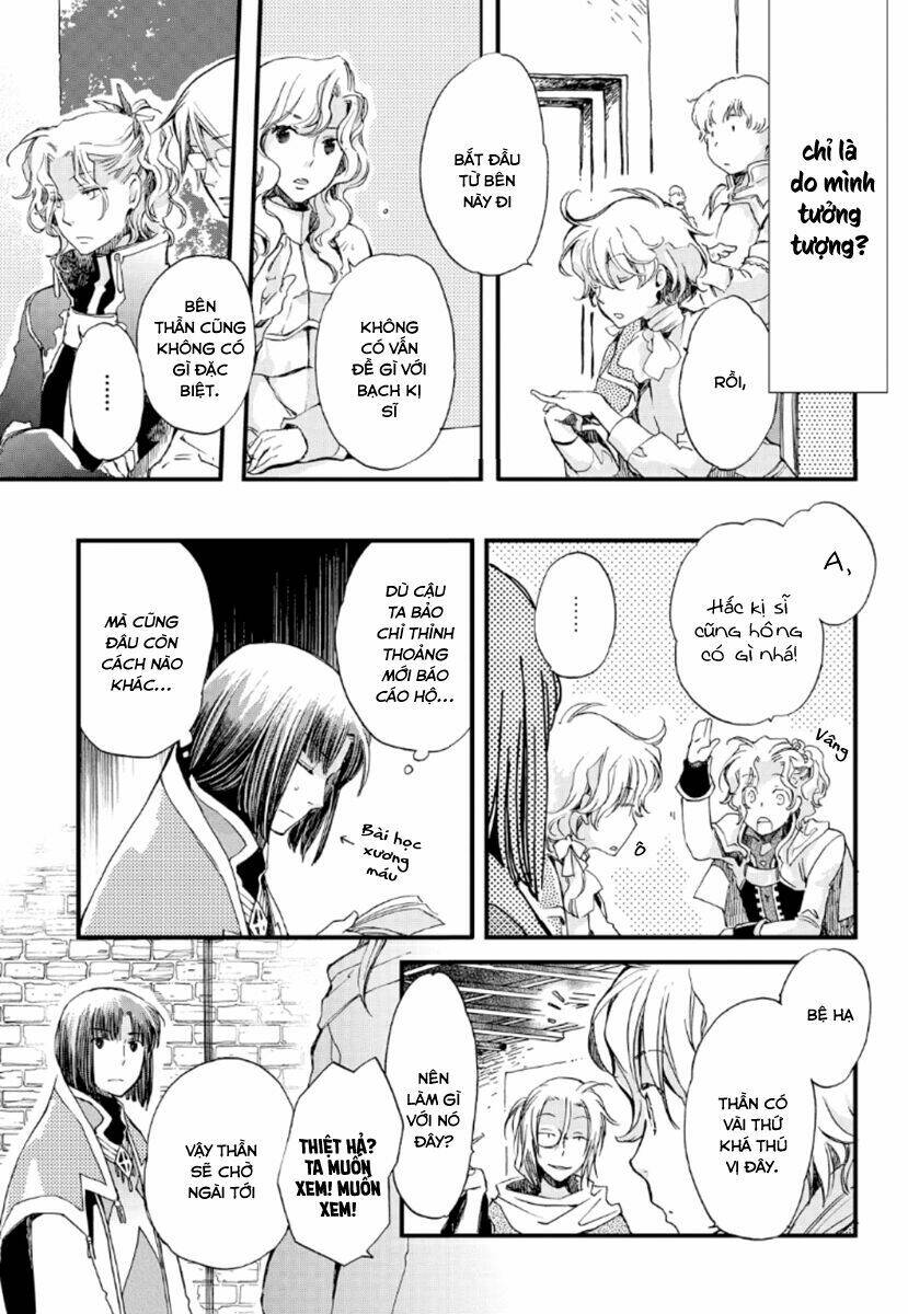 aruosumente chapter 21 26