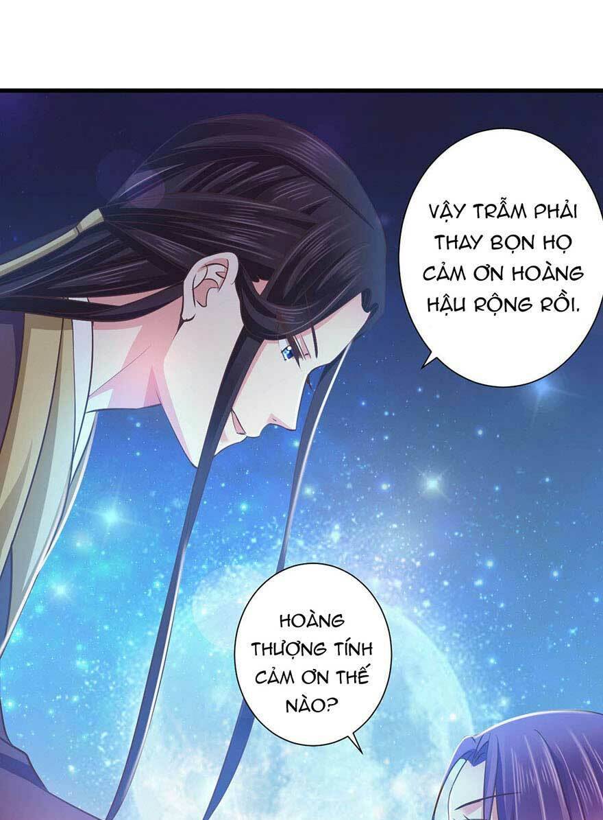 bạo quân thử yêu: yêu hậu như thử đa kiều chapter 25.2 11