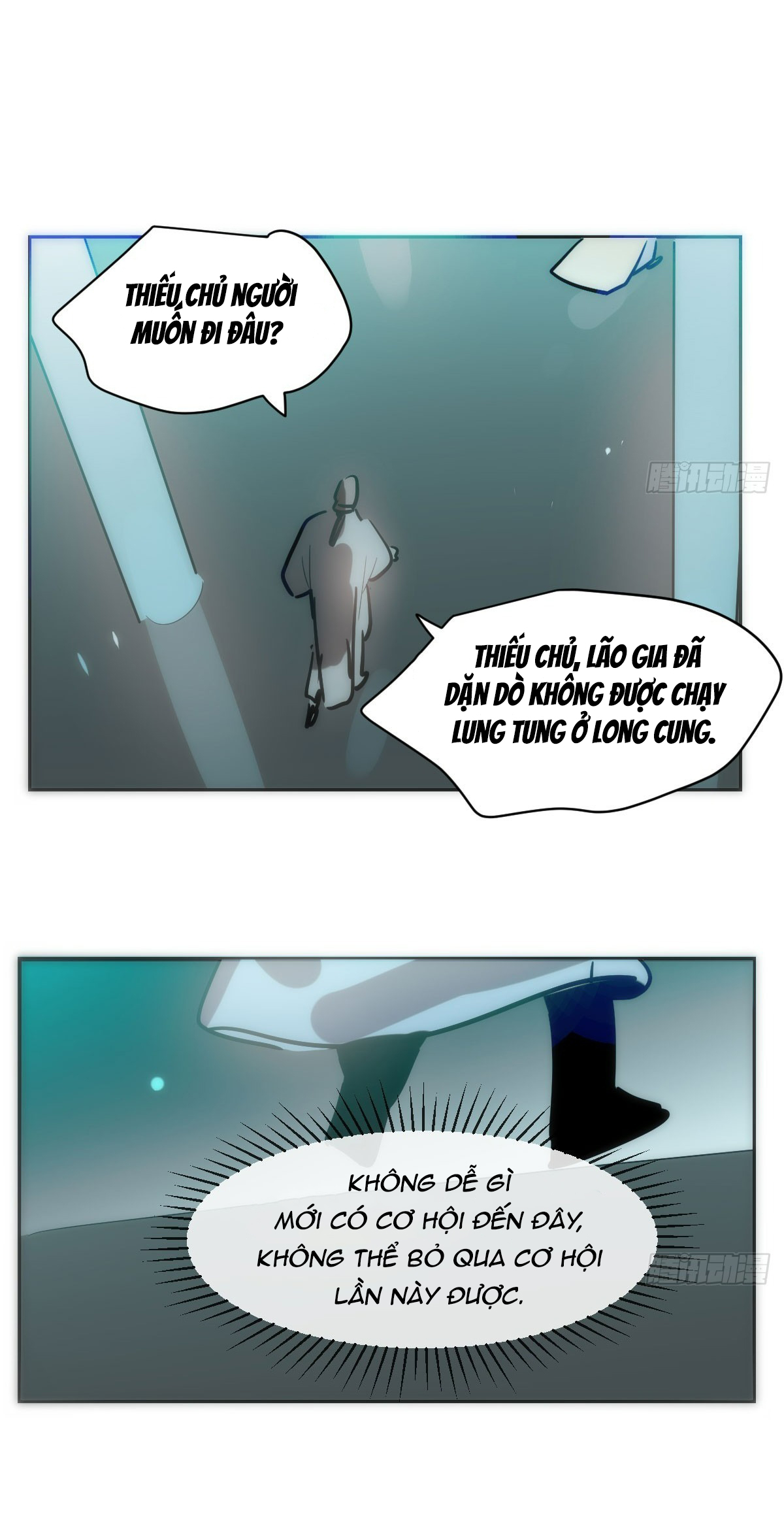 Bắt Lấy Ngao Ngao chapter 212 - Trang 24