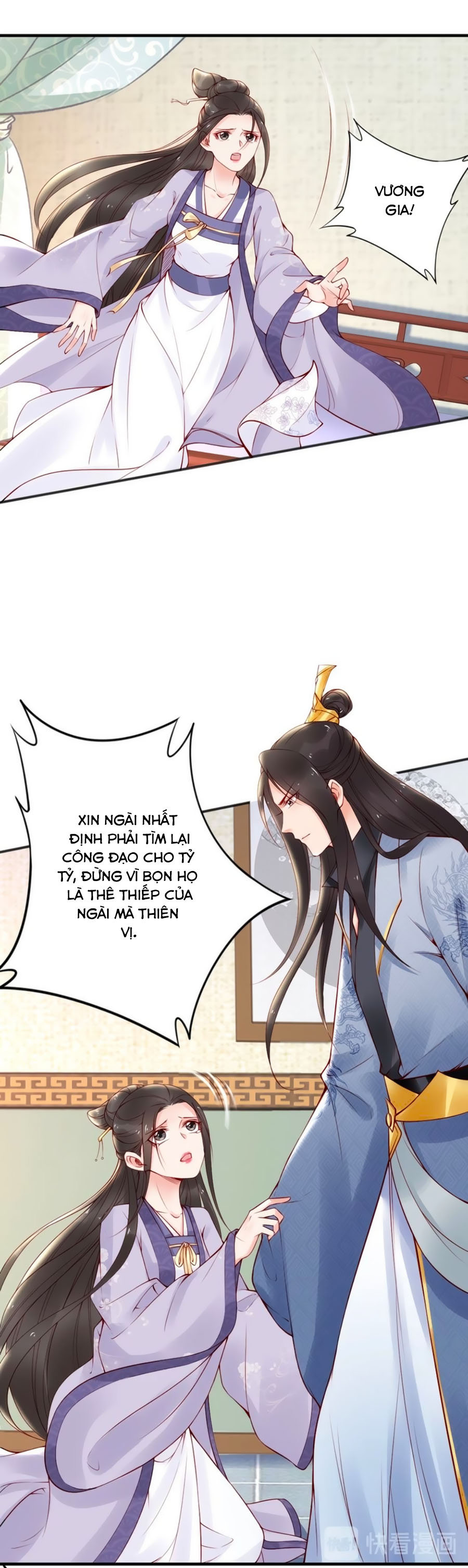 đế cung đông hoàng phi chapter 54 8