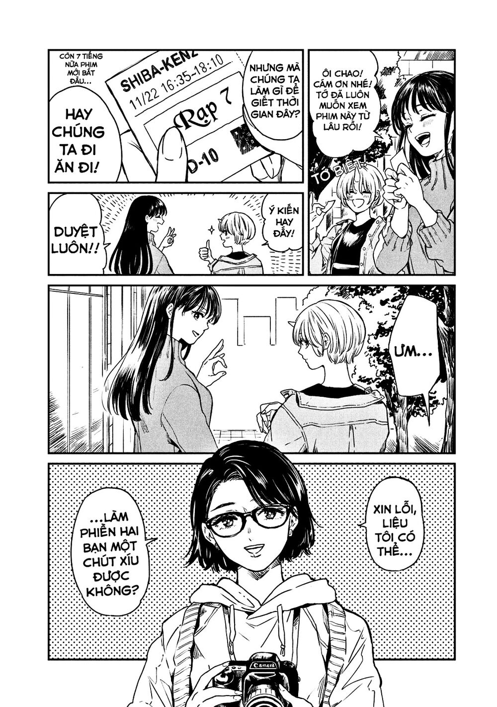 caterpillar chapter 11 25