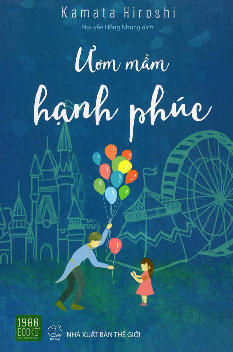 Ươm Mầm Hạnh Phúc