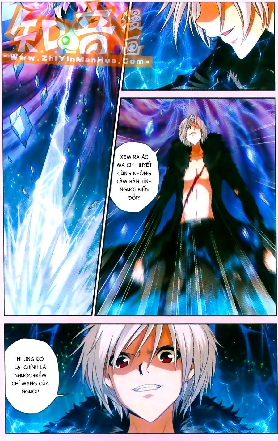 thâu tinh cửu nguyệt thiên chapter 362 7