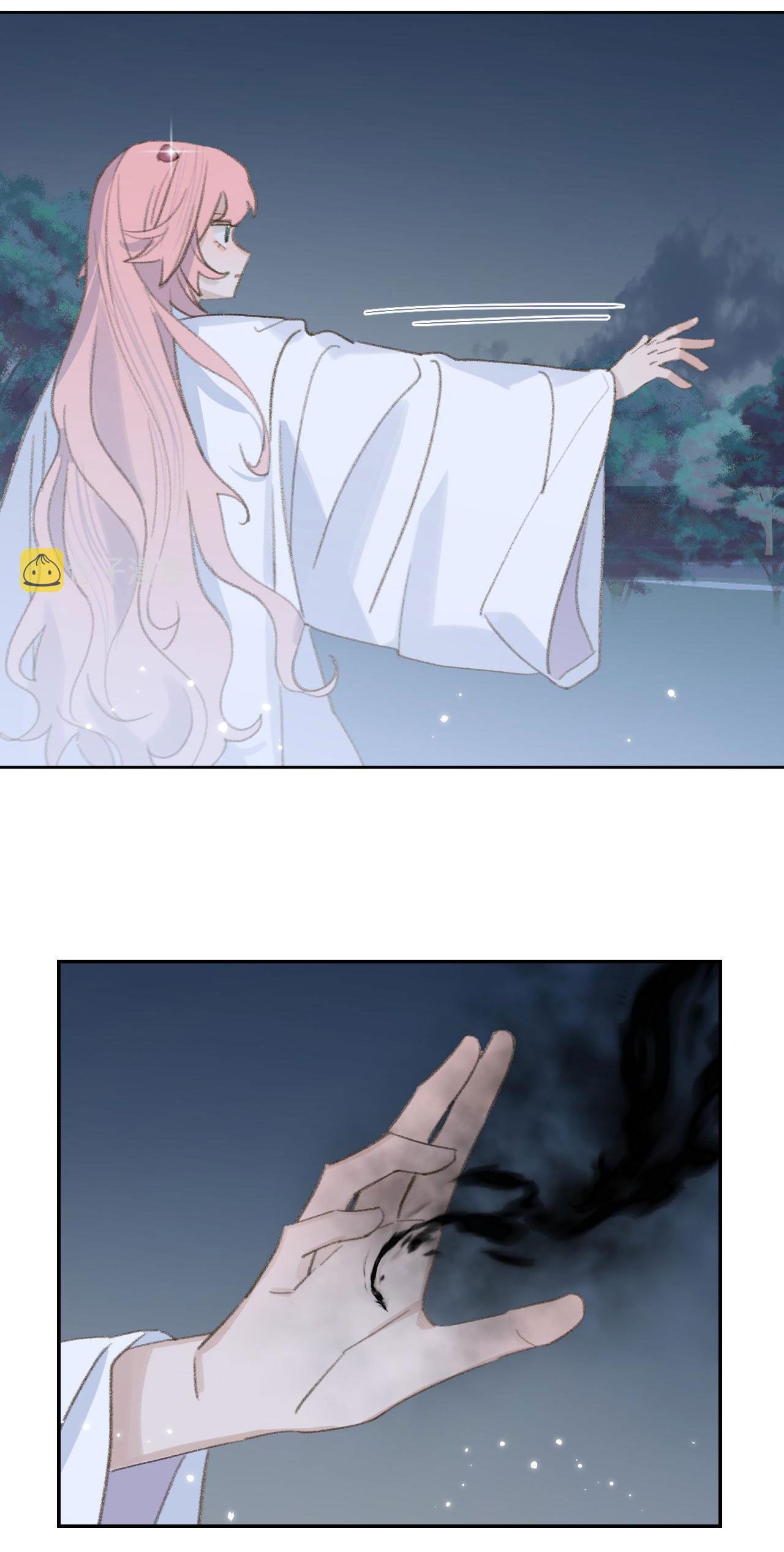 tôi lắng nghe thanh tôn chủ gọi chapter 24 27