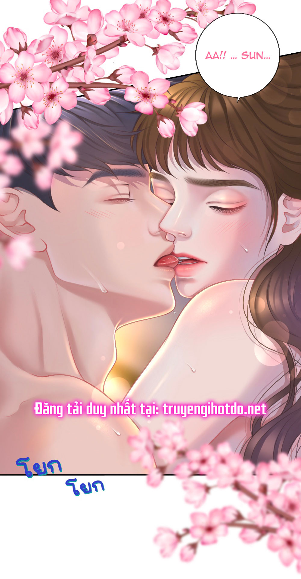 [18+] hãy cẩn thận khi sử dụng từ ''bạn'' sai người chapter 24.1 23