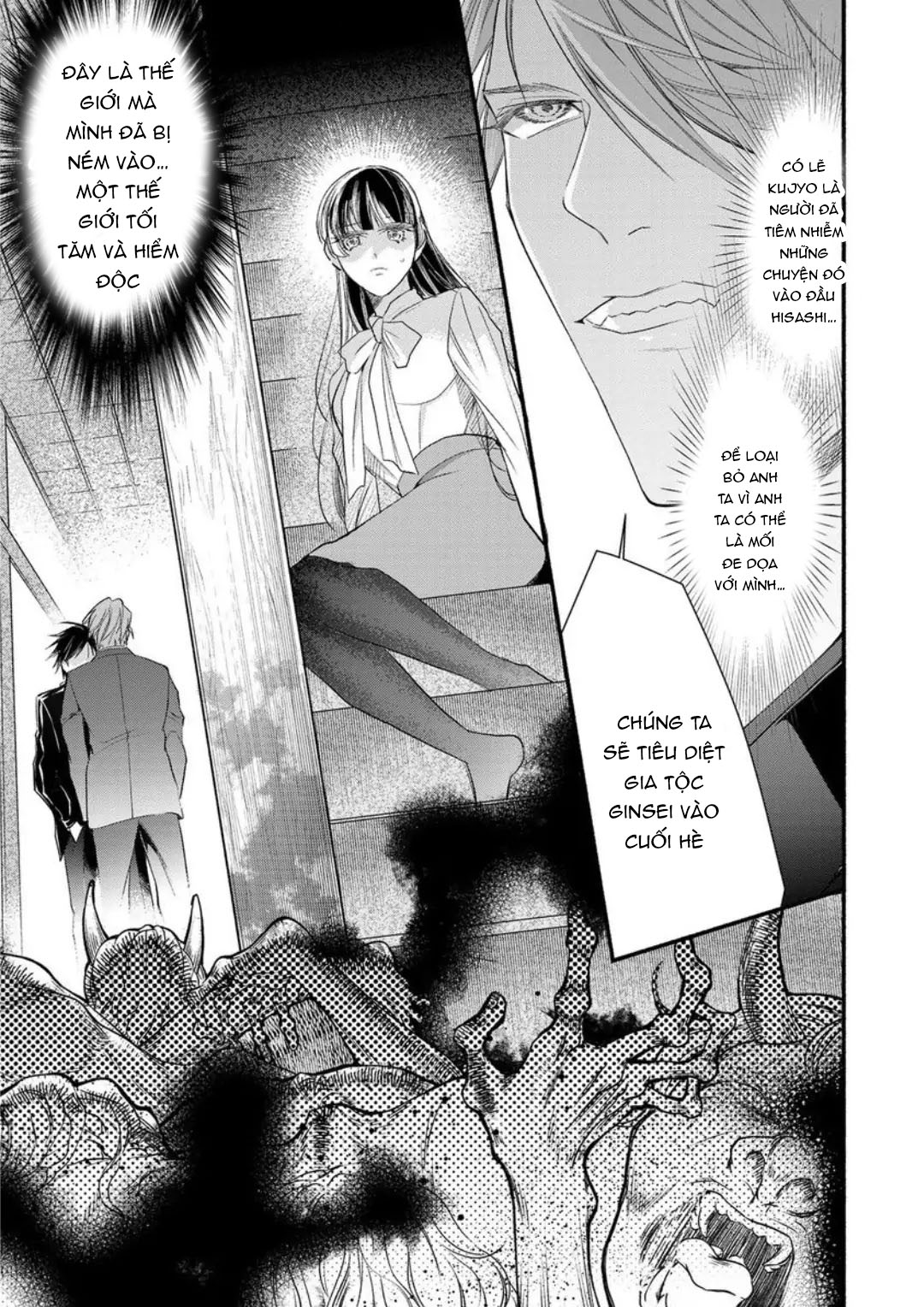 thủ lĩnh yakuza không hề che giấu khao khát độc chiếm tôi chapter 9.2 6