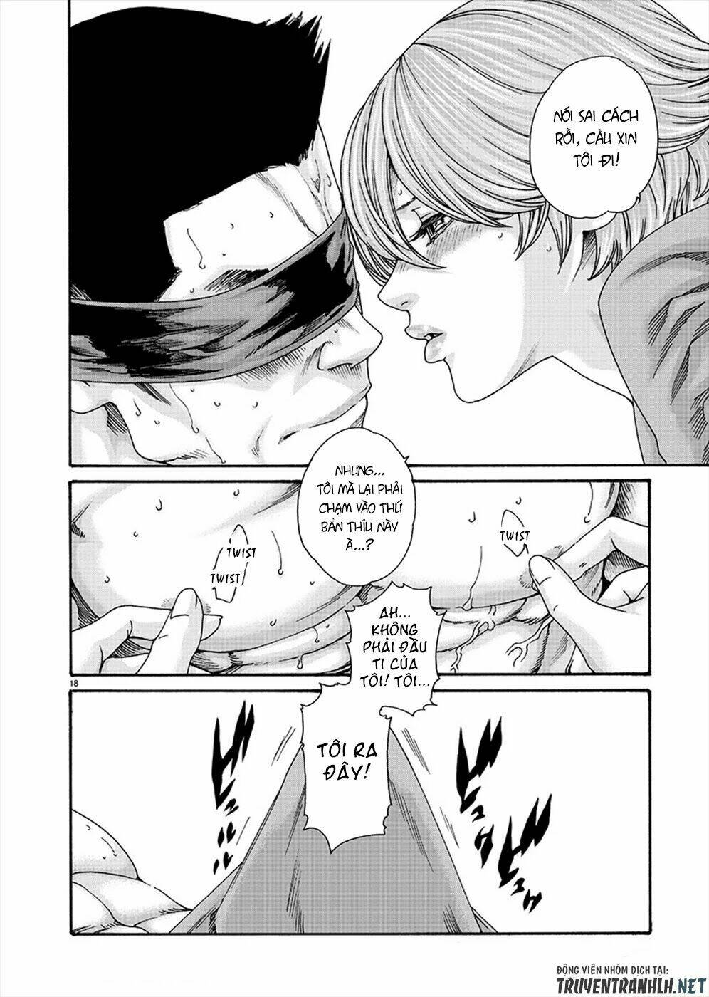 first teacher chapter 10 19