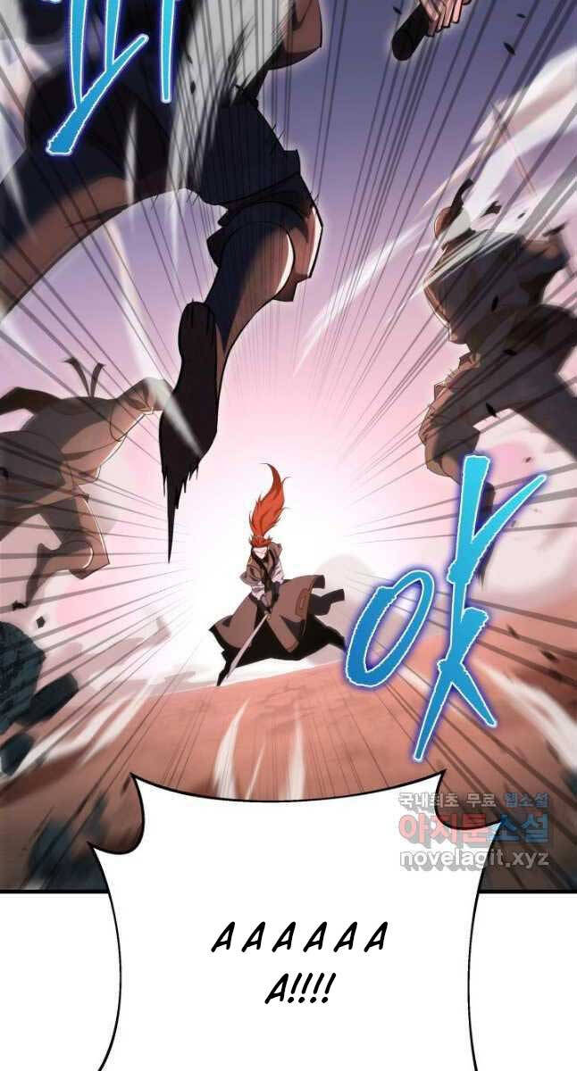 cửu thiên kiếm pháp chapter 39 16