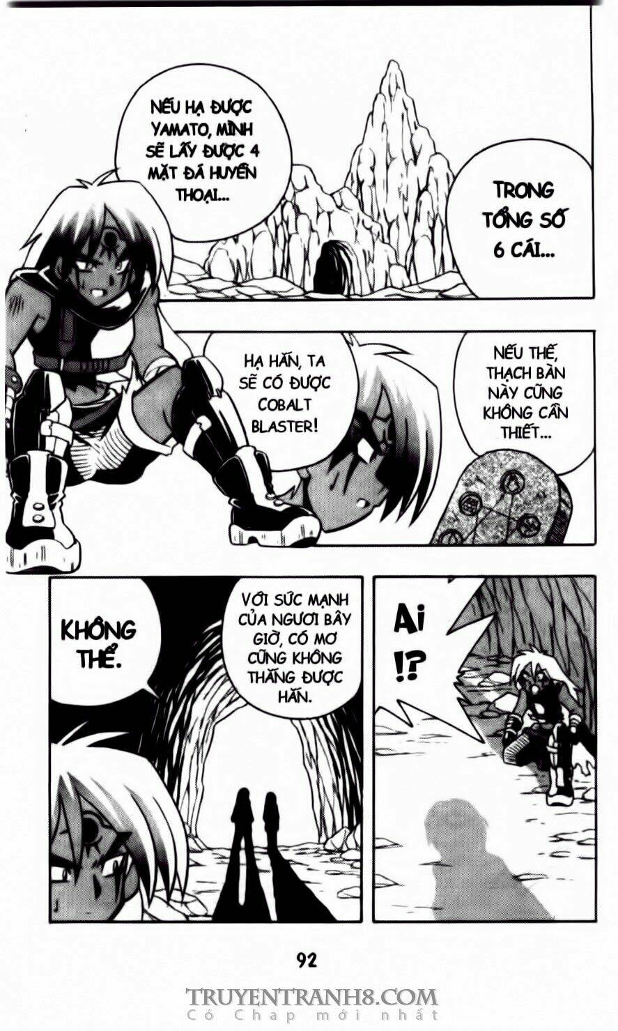 battle b-daman chapter 45 27