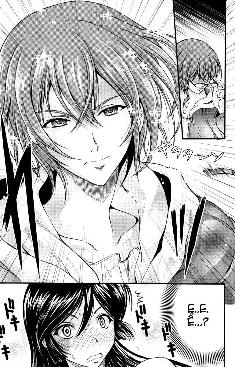 kimiiro focus-new chapter 1.2 18