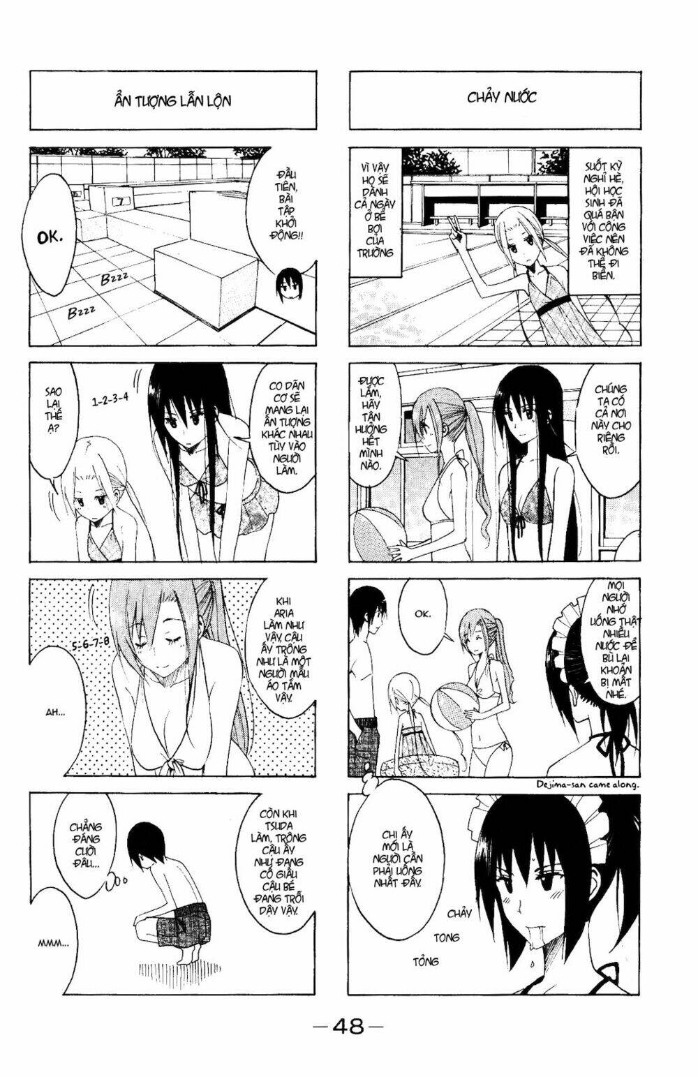 seitokai yakuindomo chapter 100 4