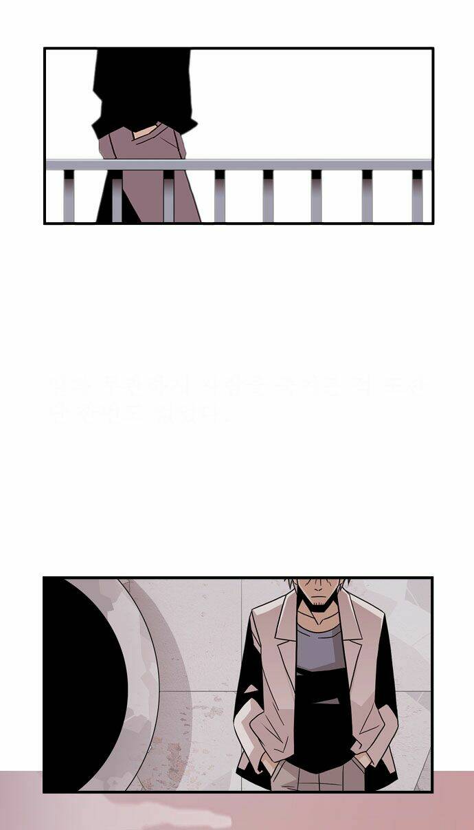 superior day chapter 4 32