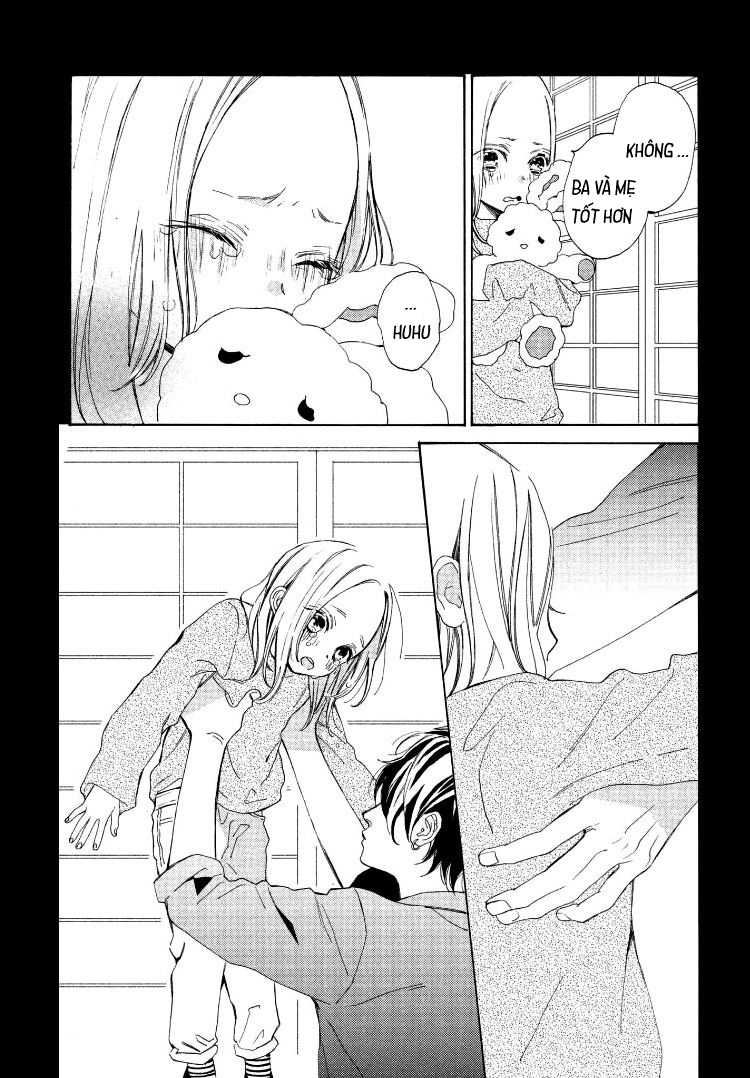 ojou to banken -kun chapter 1 25