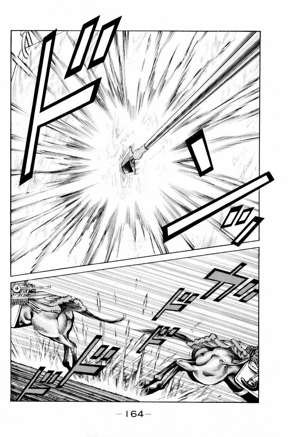 thiếu niên vương phần 2 chapter 6 42