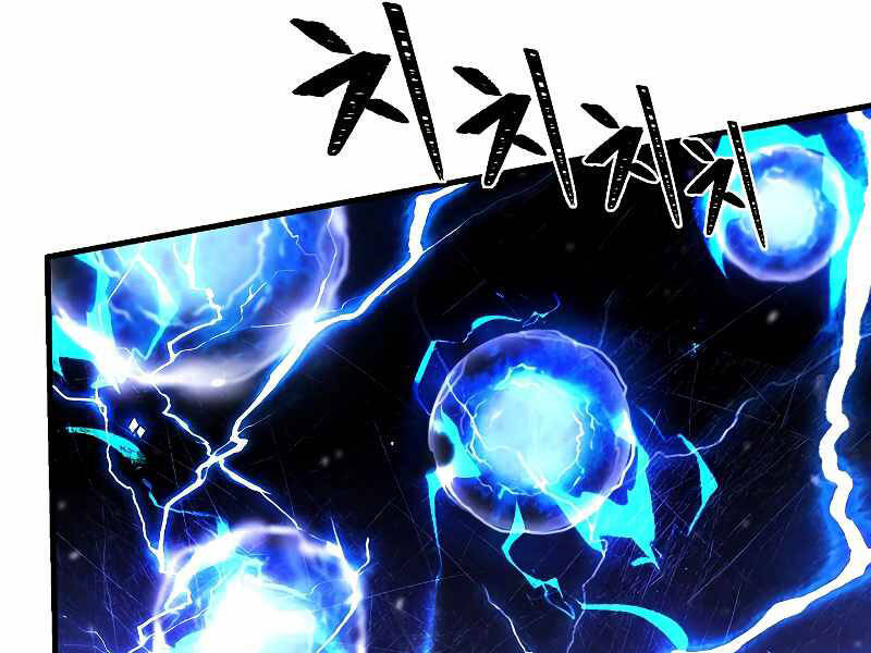 sự trở lại của hiệp sĩ giáo vô song chapter 41 129