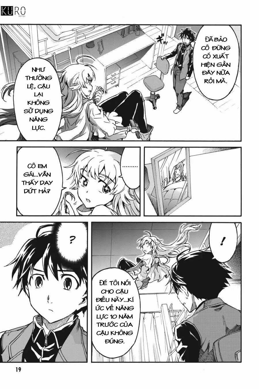 big order chapter 0 16