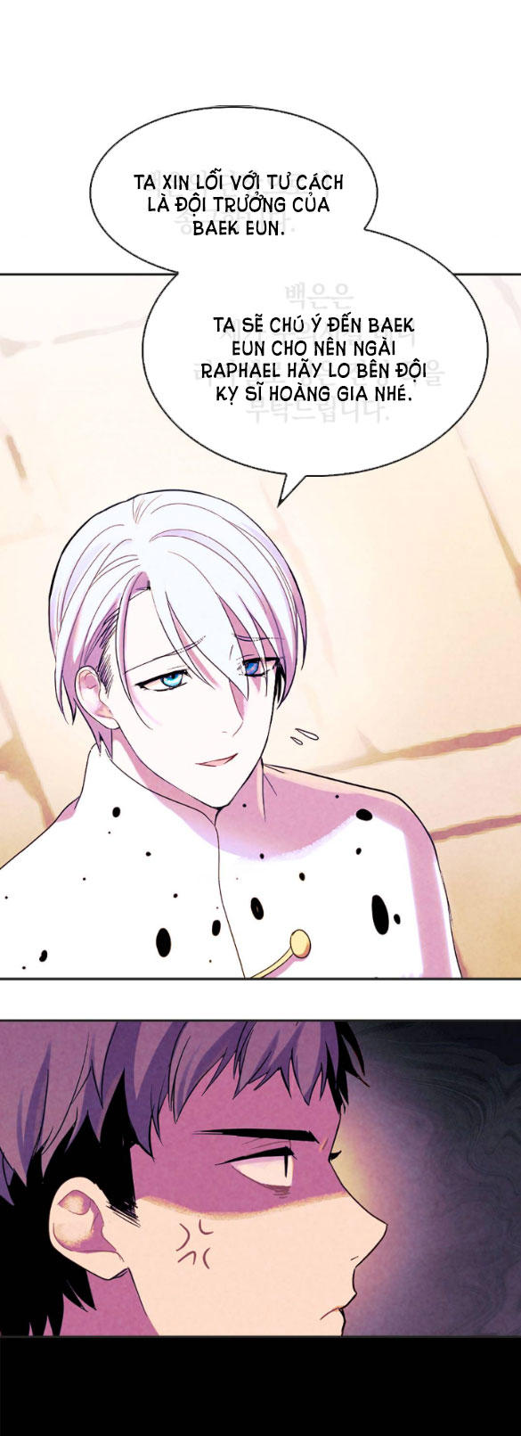 [bản 18+] trò chơi săn mồi của hoàng đế và thánh kỵ sĩ chapter 11.2 20