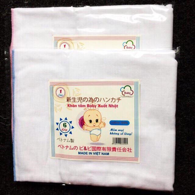 Khăn tắm xô xuất nhật cho bé 2 lớp/4 lớp/6 lớp
