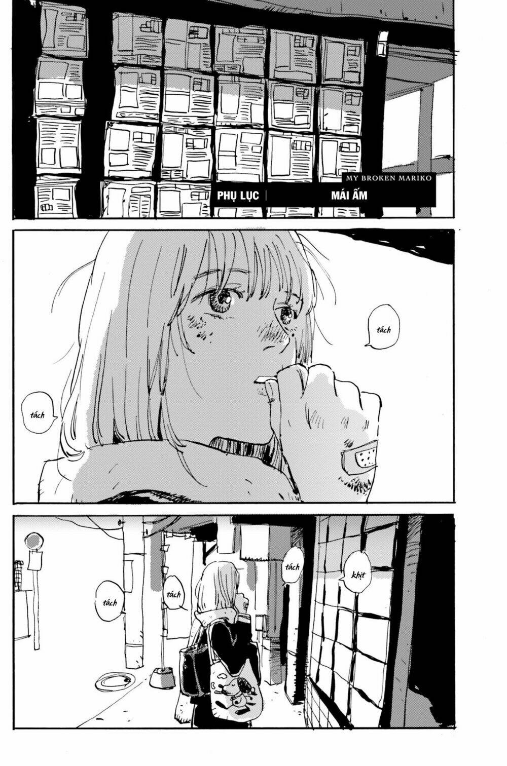 my broken mariko chapter 5 2