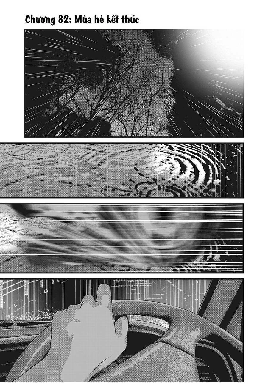 home room chapter 82 3