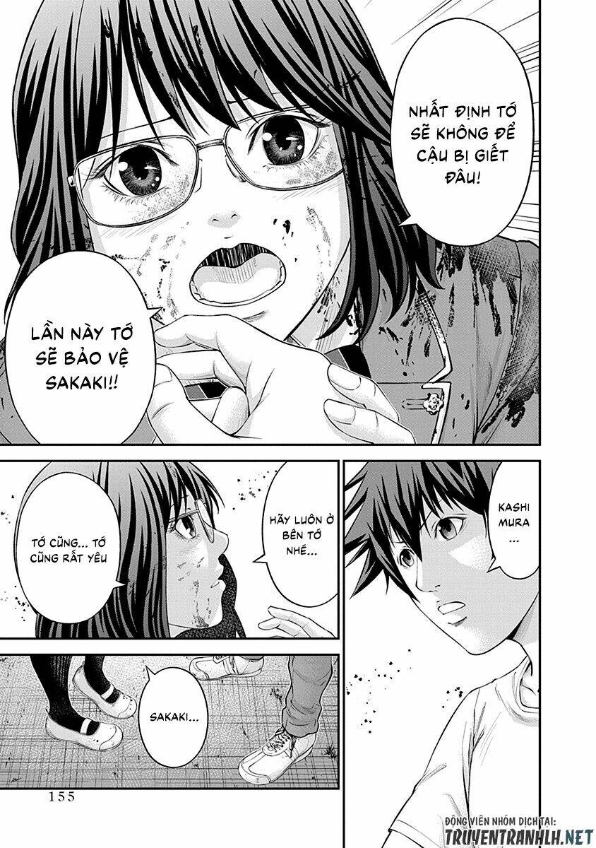 signal 100 chapter 19 25