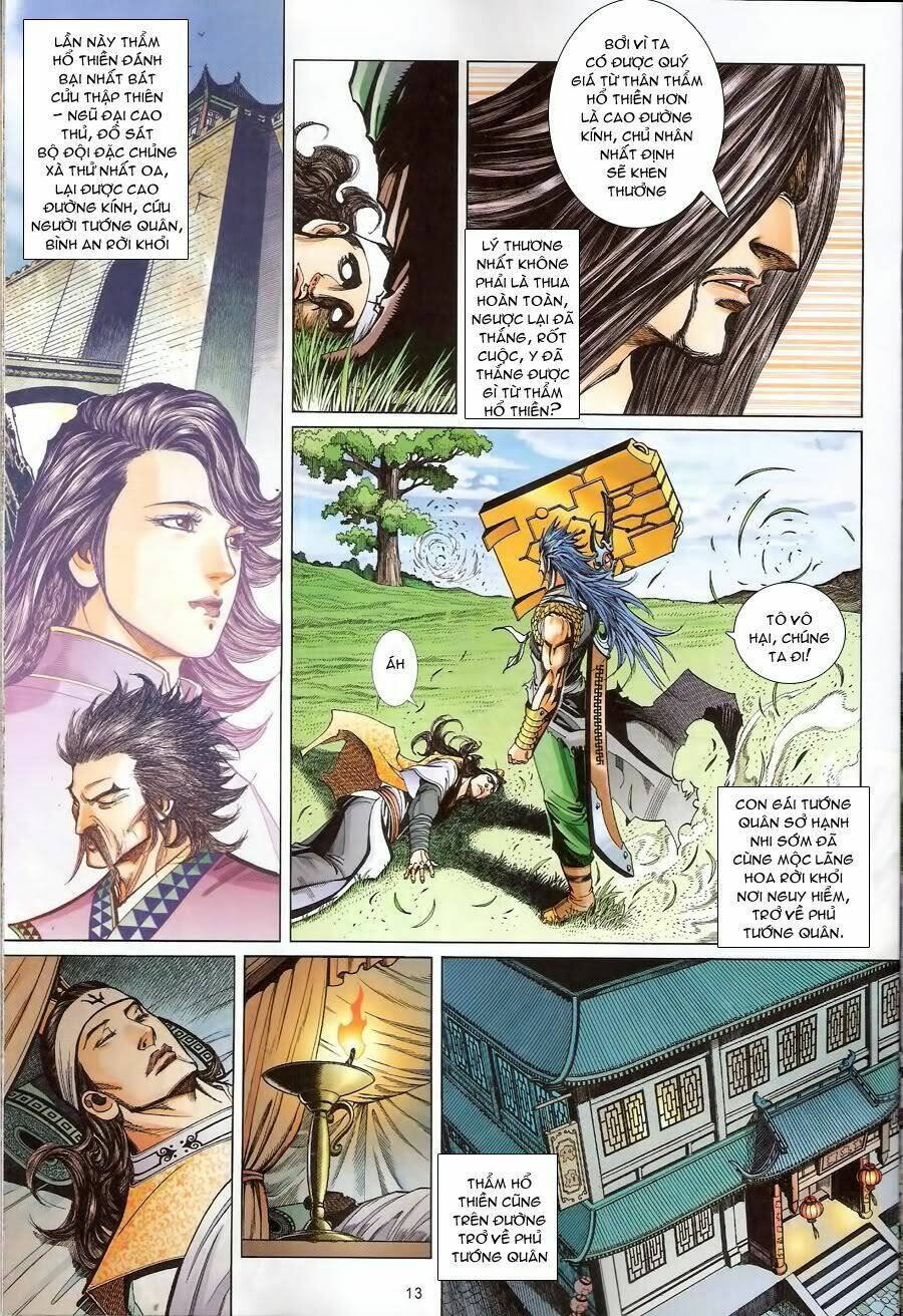 thẩm hổ thiền đại truyện chapter 12 13