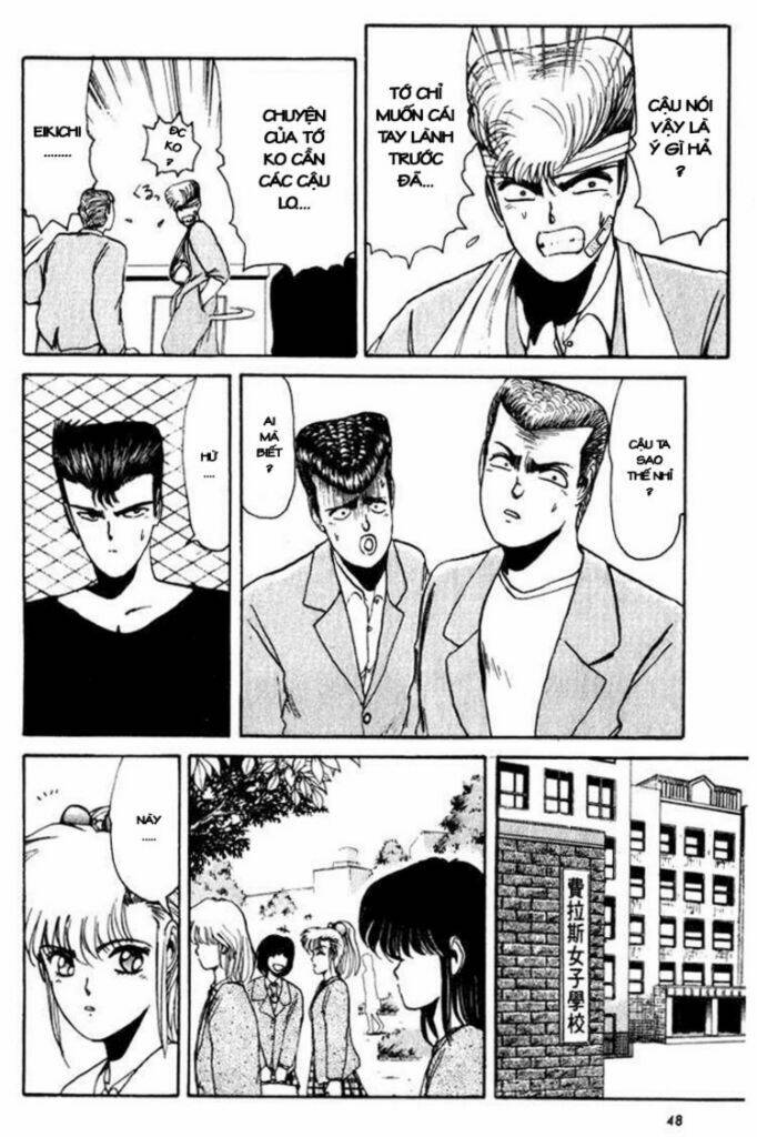 shonan junai gumi chapter 11 8