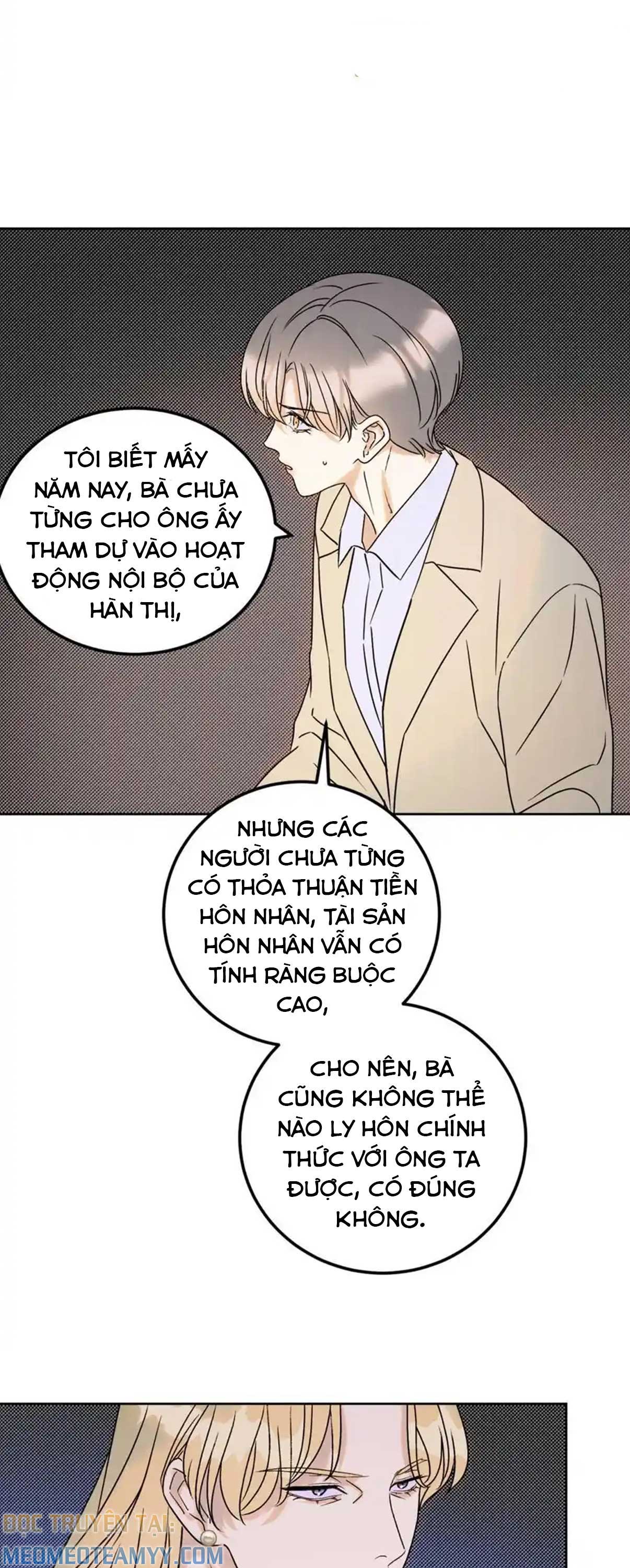 Anh Trai Hời Của Tôi chapter 26