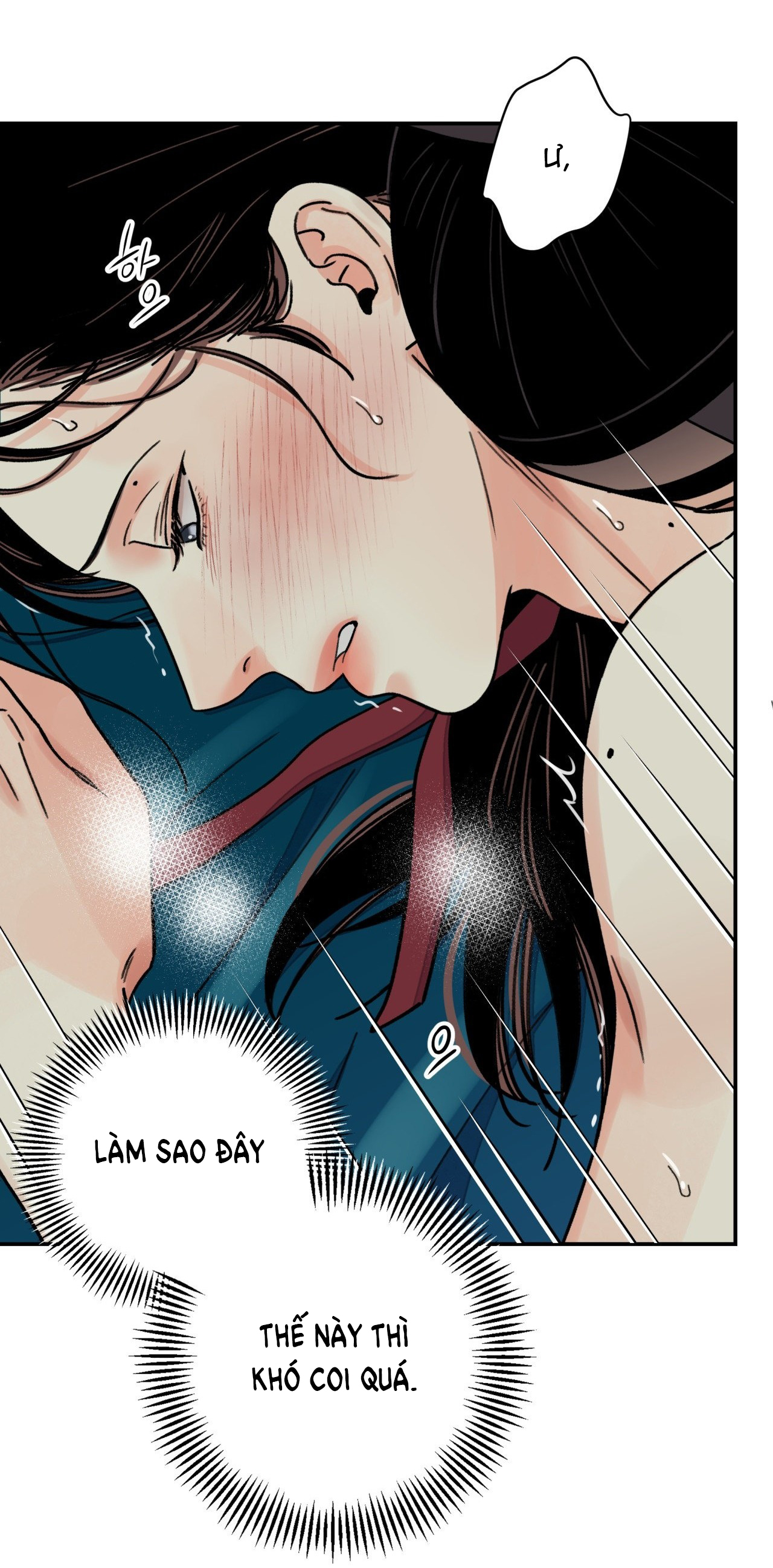 [18+] trượng kiếm tựa hoa chapter 60.2 11