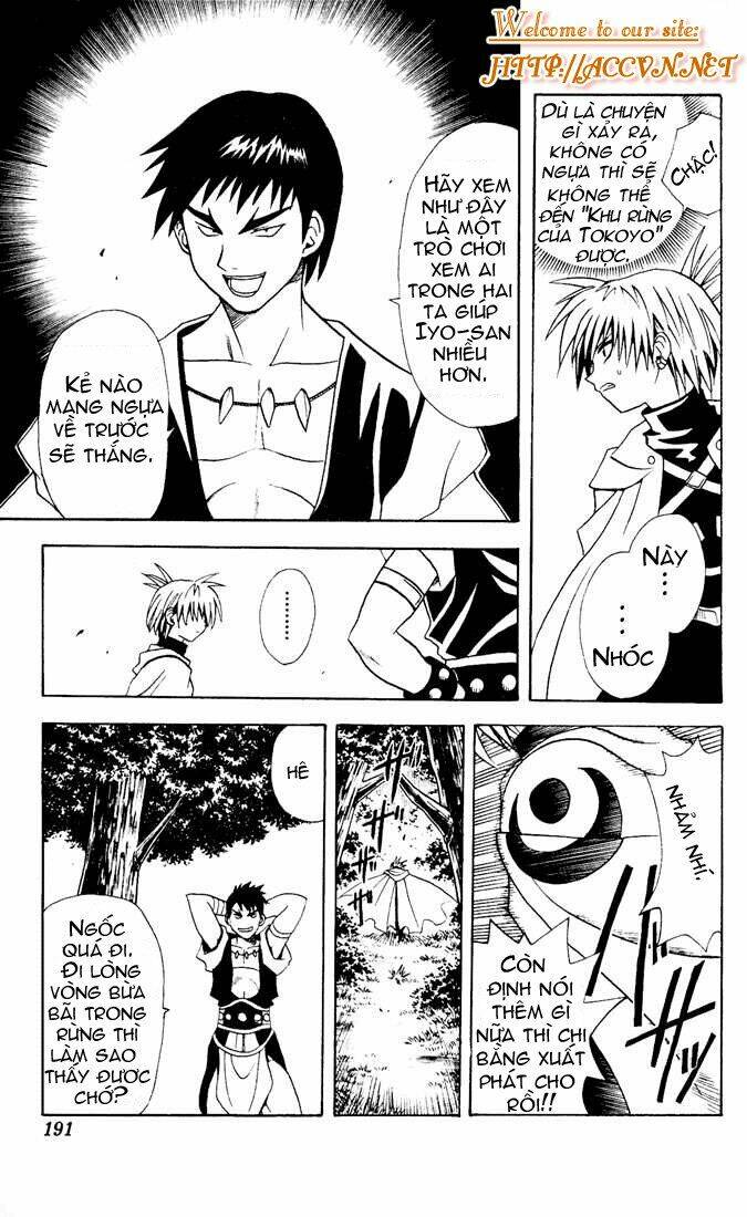 yamato gensouki chapter 8 12