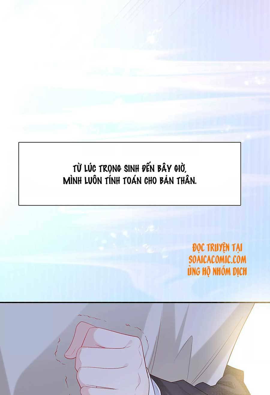 tôi dựa vào tà ý: nghịch chuyển nhân sinh chapter 38 34