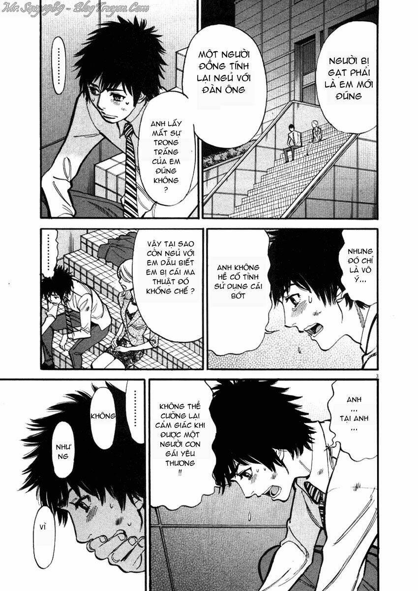 kono s wo mi yo chapter 27 4