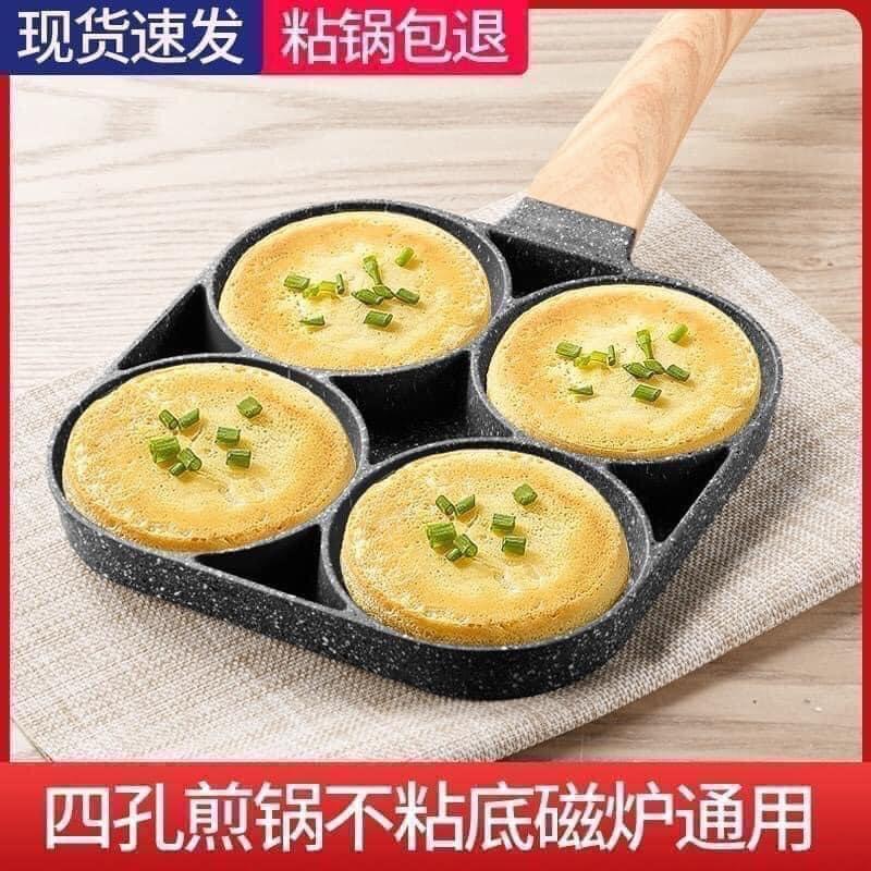 CHẢO CHIA 4 NGĂN HÀNG CAO CẤP DÙNG DC MỌI LOẠI BẾP