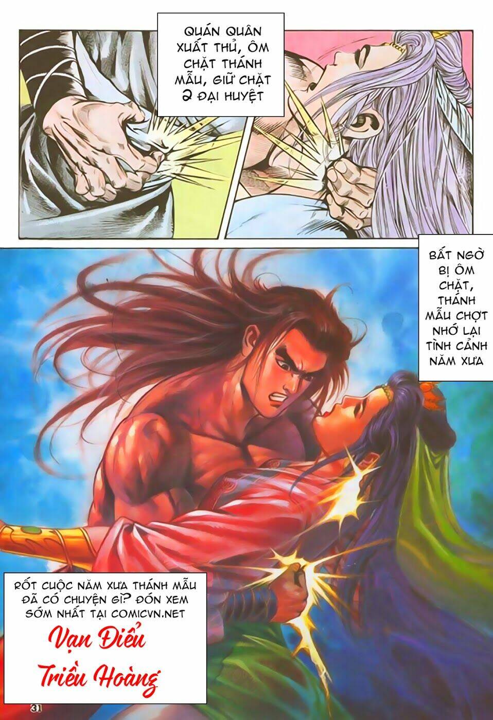 nghĩa dũng môn chapter 42 31