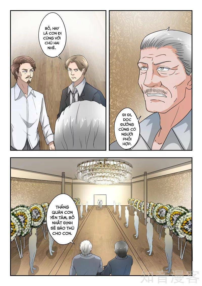 thấu thị chi nhãn chapter 275 7