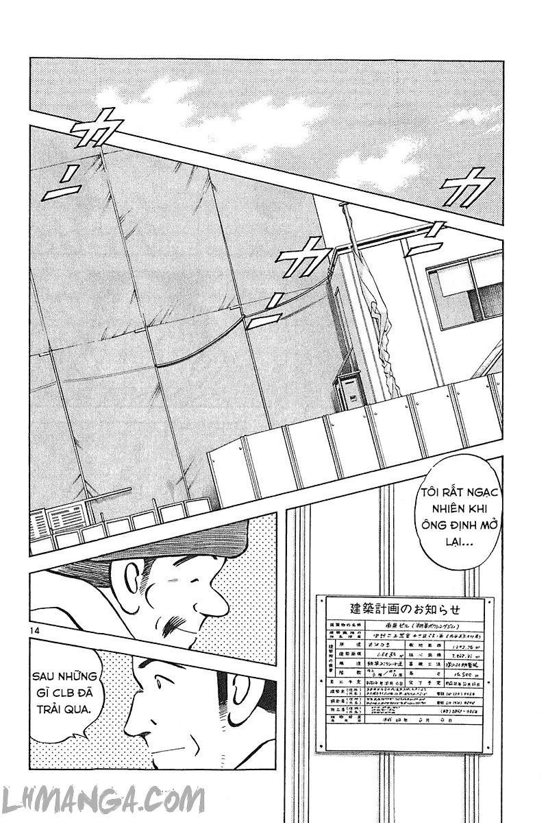 katsu chapter 141 15