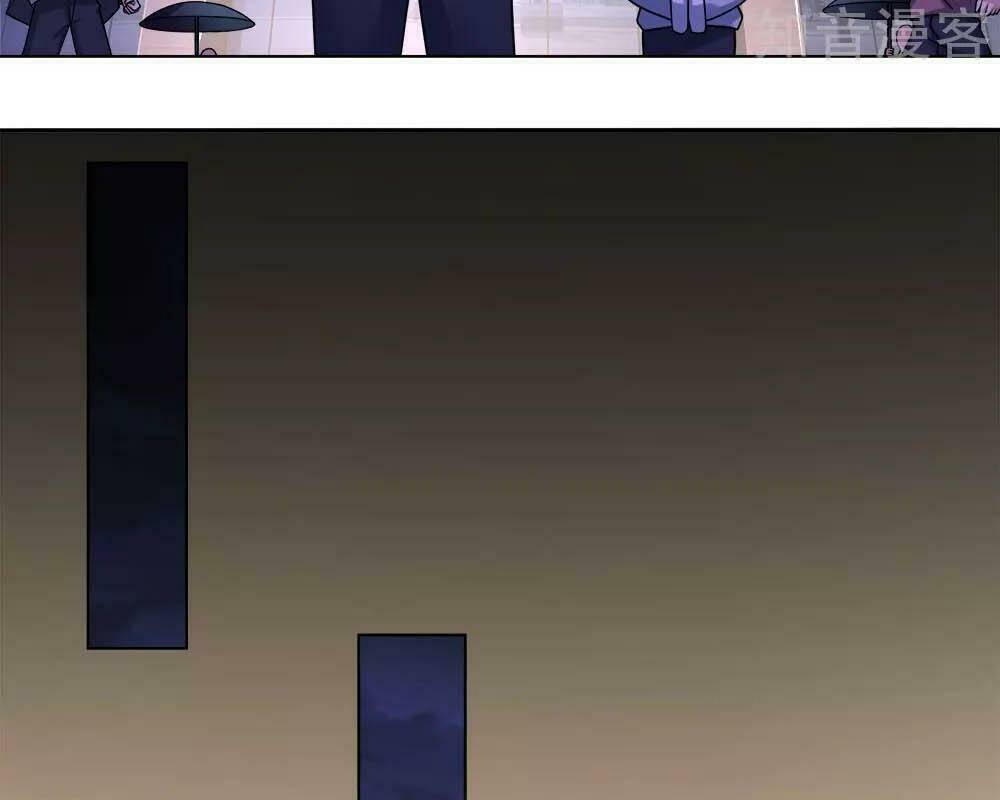 cực phẩm yêu nghiệt chapter 69 21