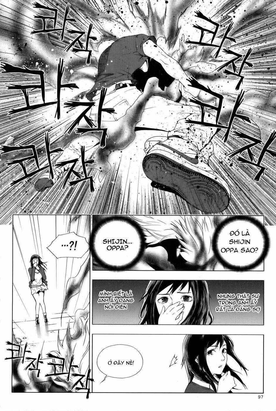 ghost hunter chapter 3 21