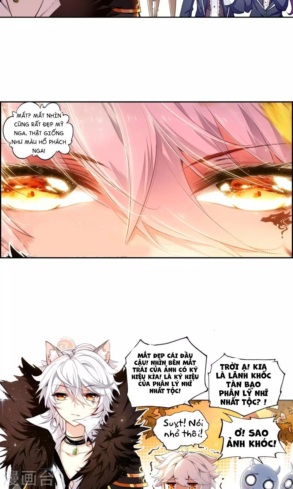 thiên hàng hệ phách đương chapter 1.1 13