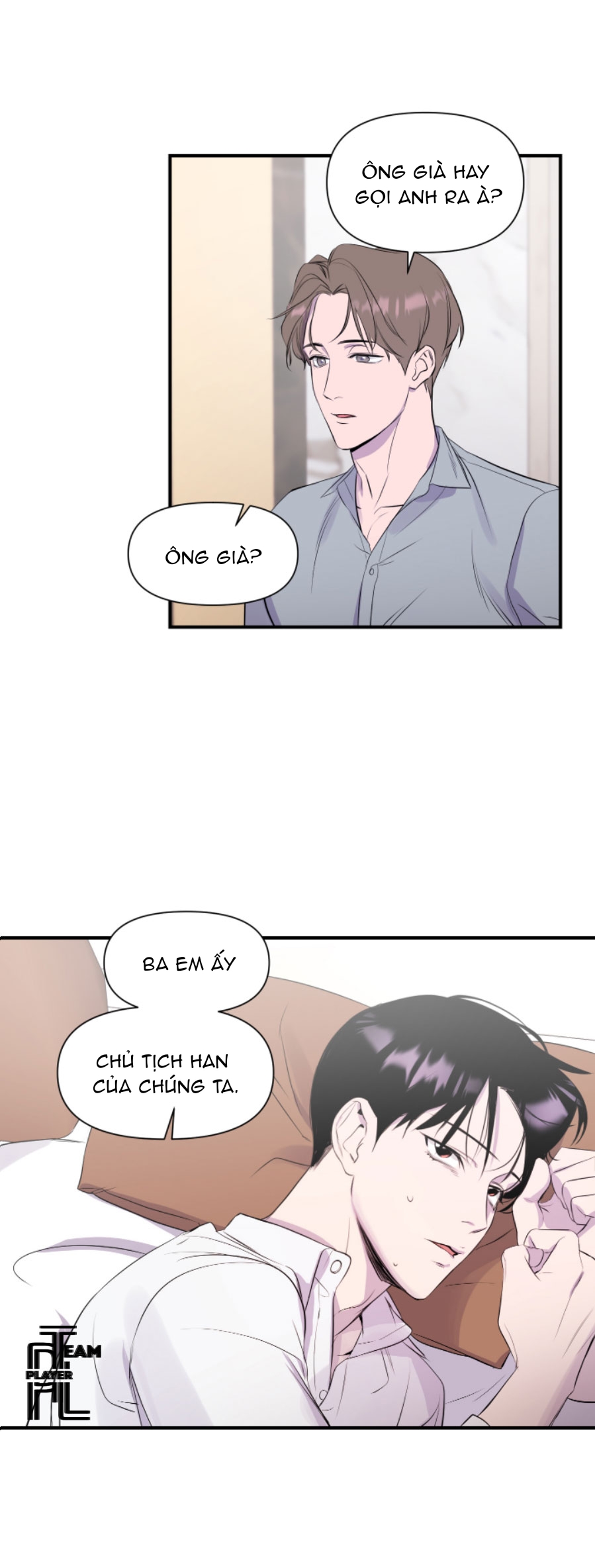 imitation gold chapter 1 25