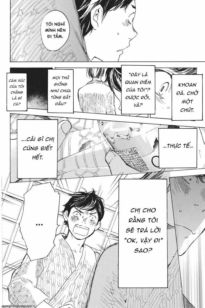 forget me not chapter 33 25