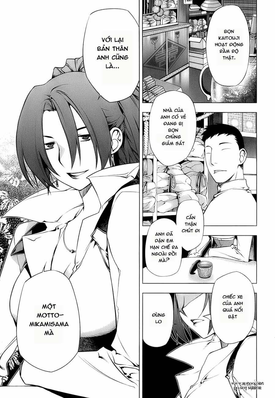 black god chapter 71 21