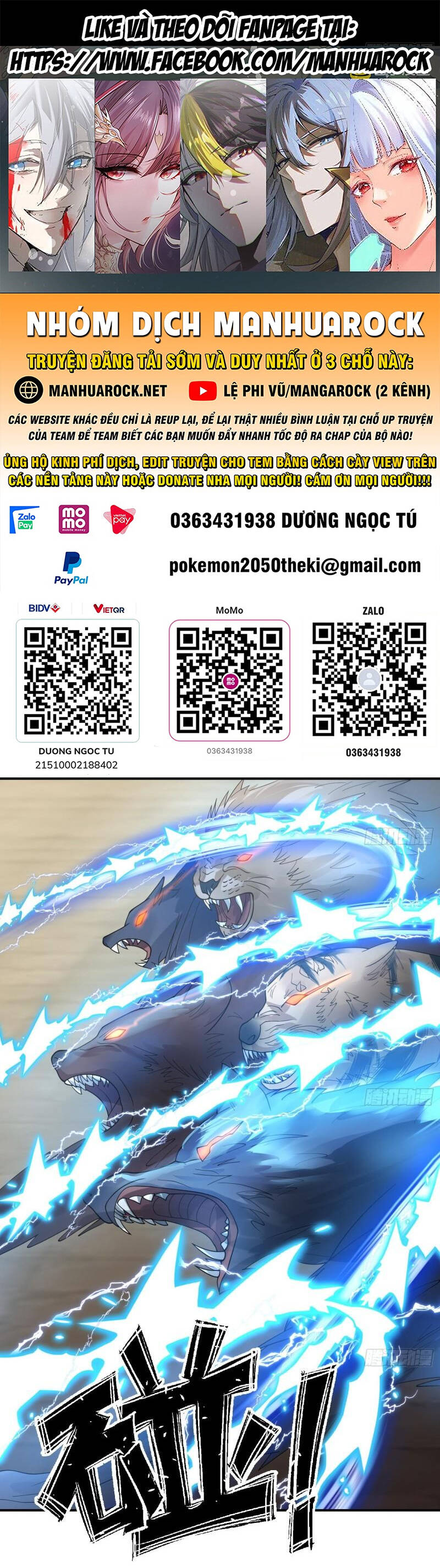 trên người ta có một rồng chapter 611 1