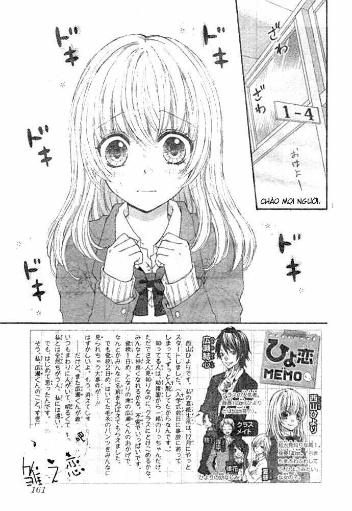 tình yêu của hiyo chapter 2 2