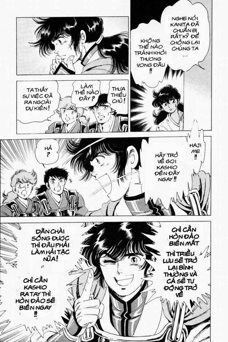 haou densetsu takeru chapter 23 14