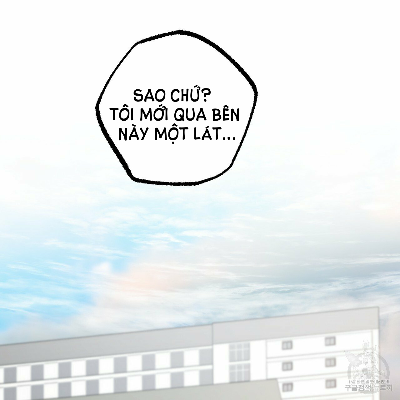 những chú thỏ của hapypy chapter 45 81