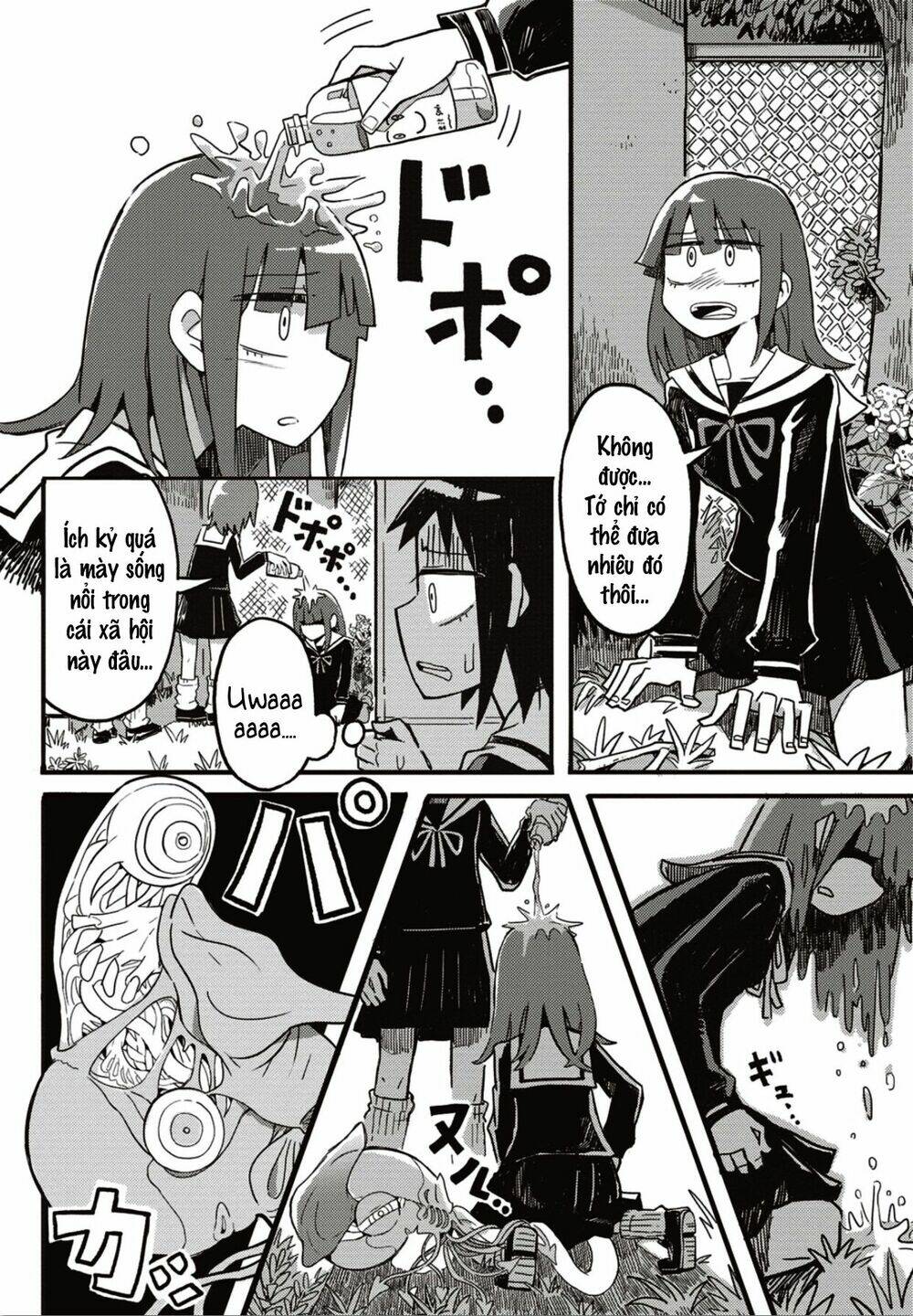 seikimatsu blue chapter 1 12